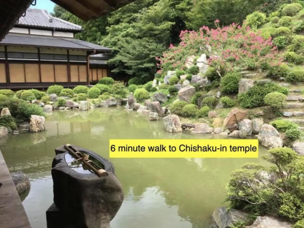 Holiday home Jizo House Guest House Kyoto