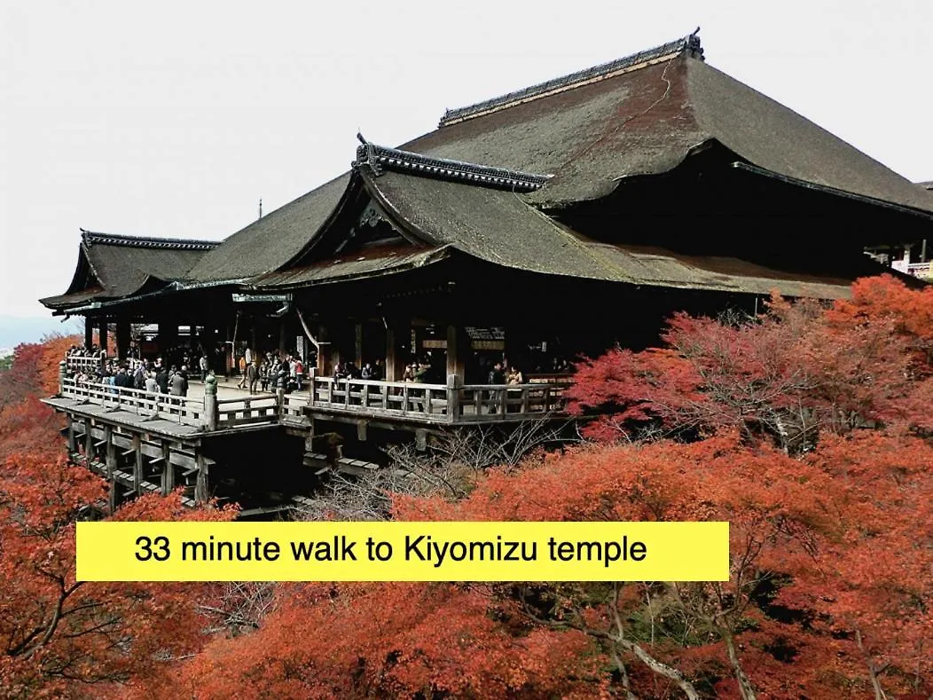 Jizo House Guest House Kyoto Japan
