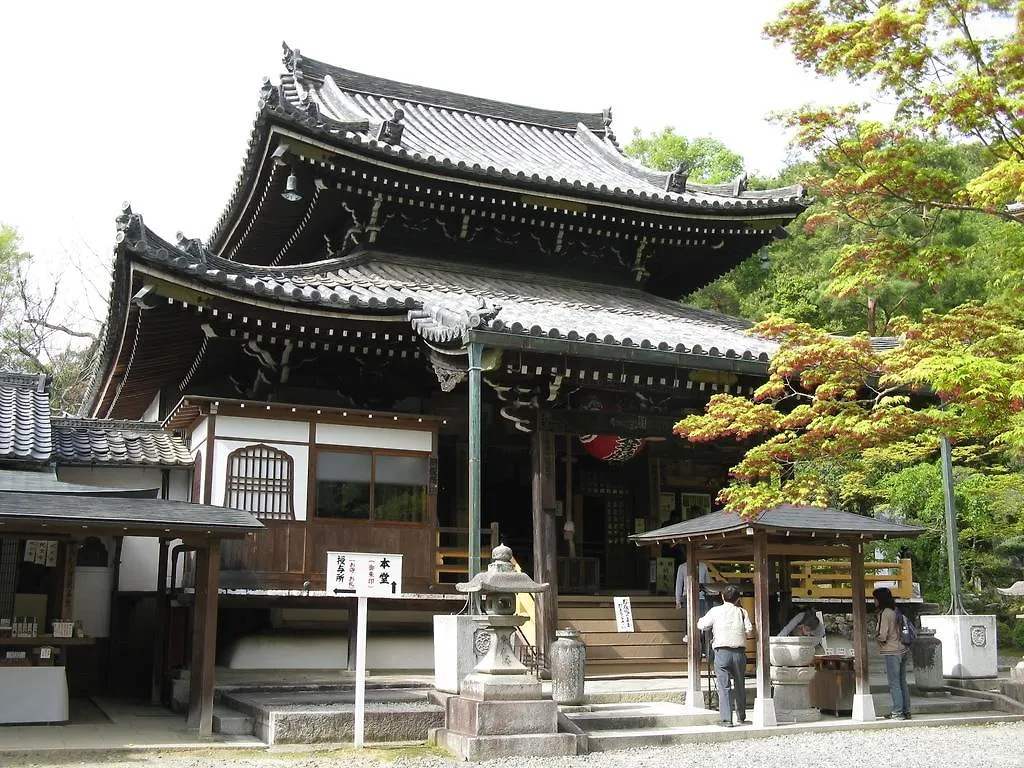 Jizo House Guest House Kyoto Holiday home