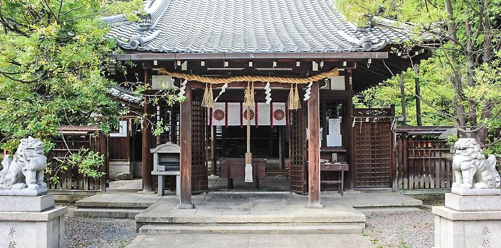 Holiday home Jizo House Guest House Kyoto