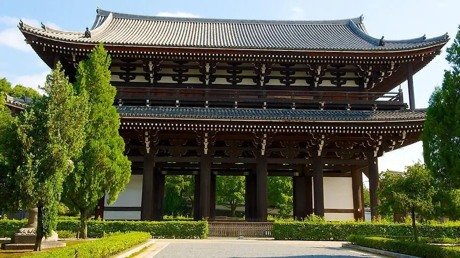 Jizo House Guest House Kyoto 0*,