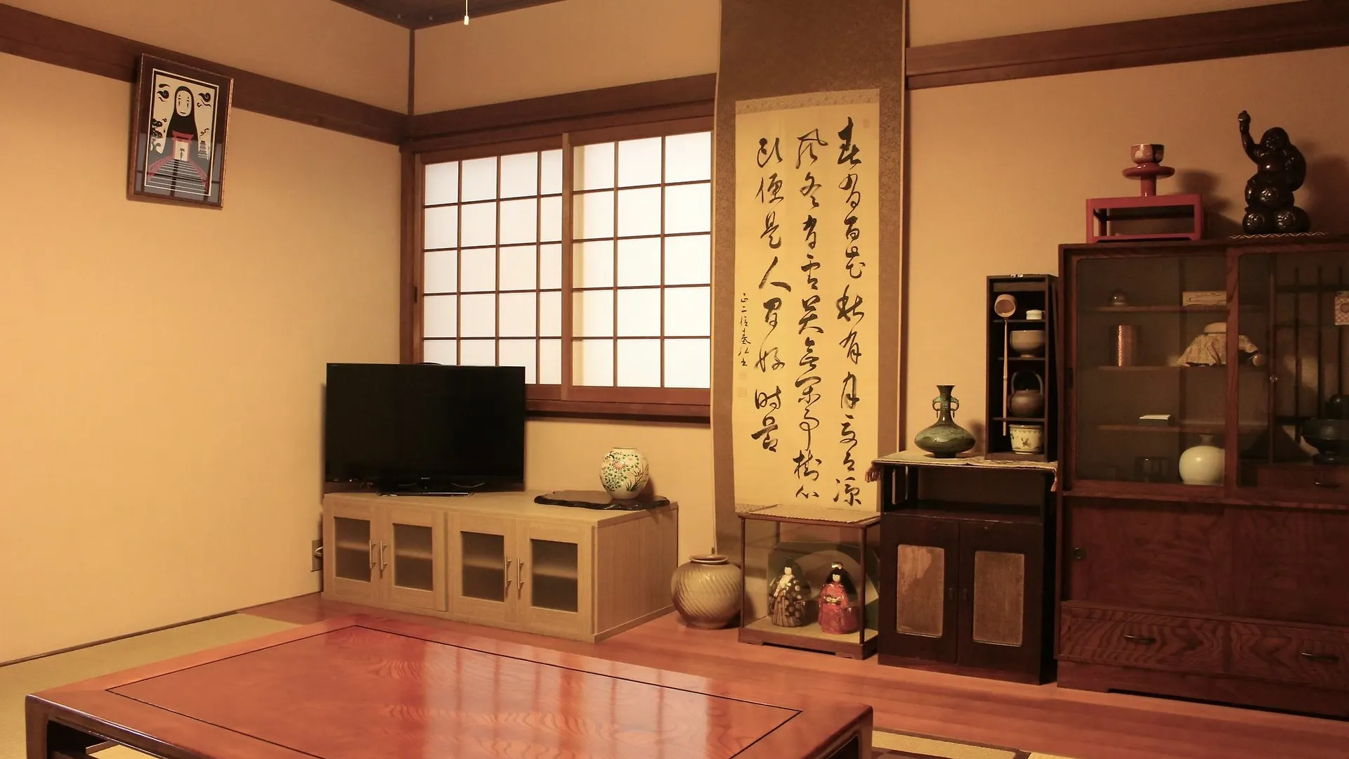 Jizo House Guest House Kyoto 0*,