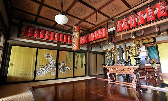 Holiday home Jizo House Guest House Kyoto