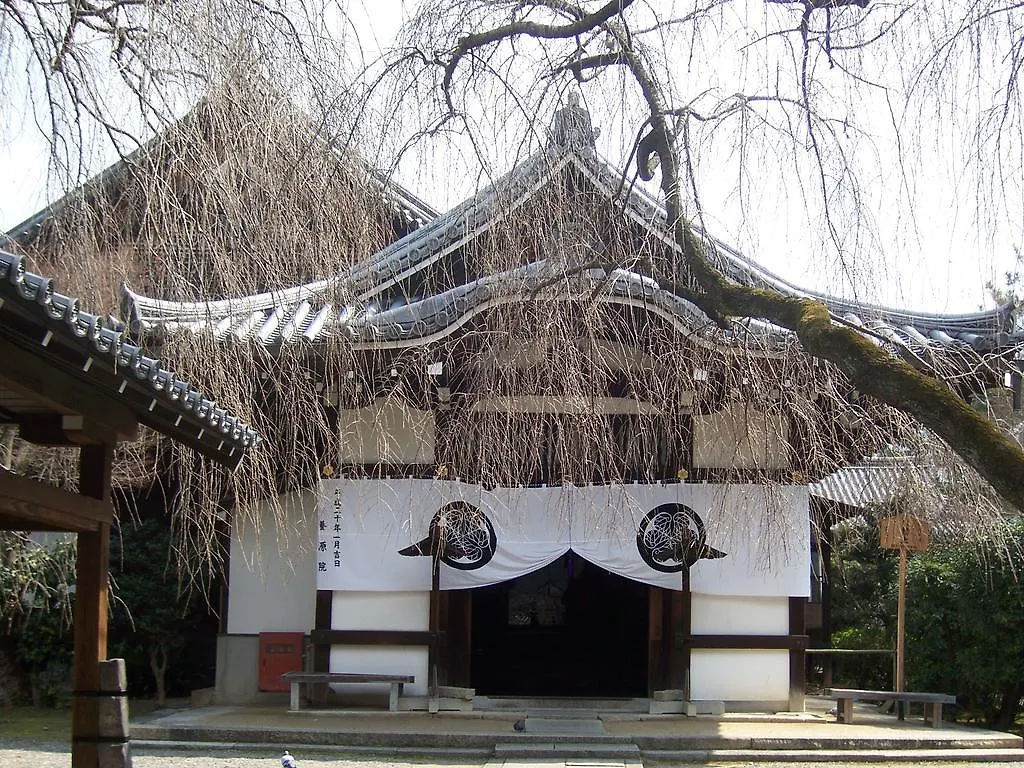 Holiday home Jizo House Guest House Kyoto