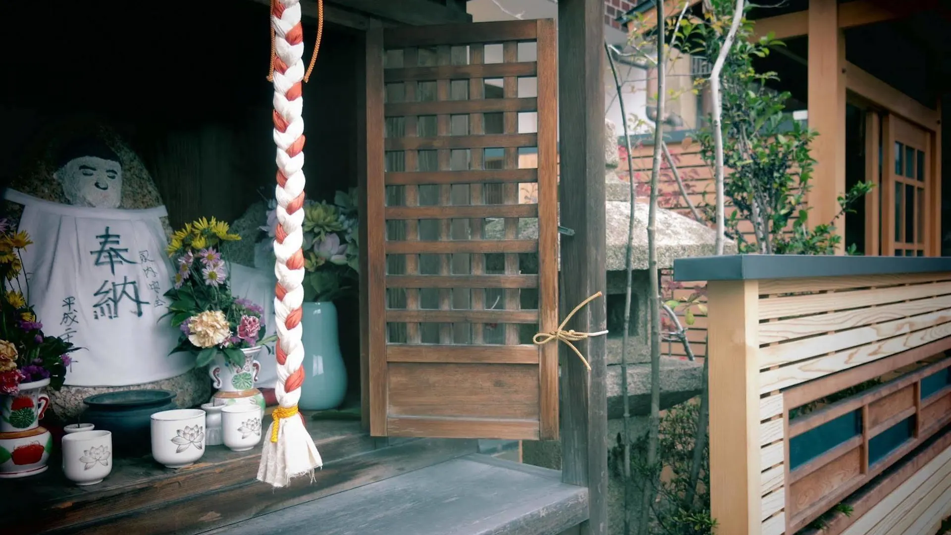 Jizo House Guest House Kyoto